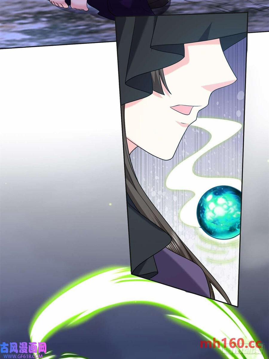 Những Ngày Sống Sót Ngoài Đảo Hoang 14 trang 18