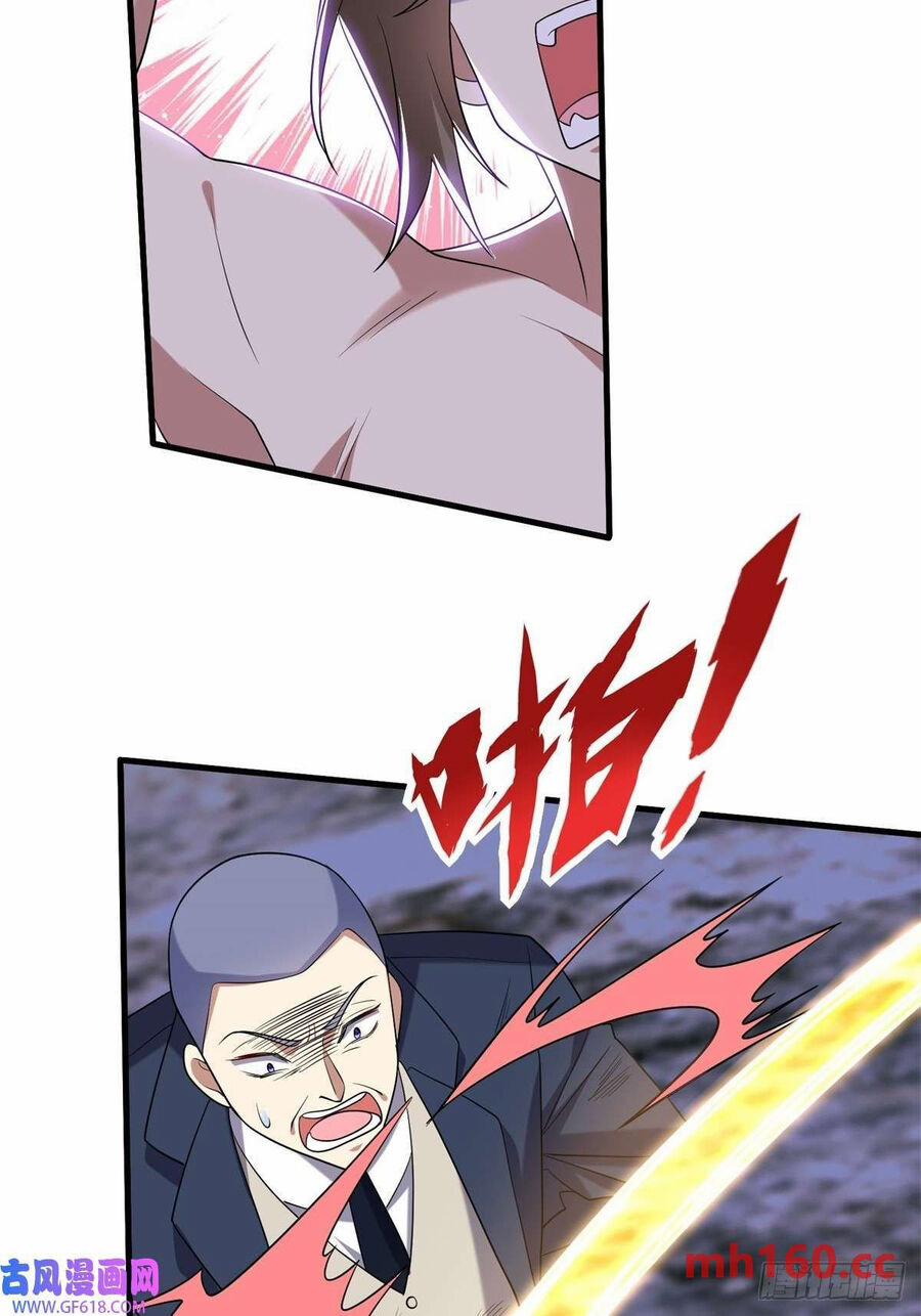 Những Ngày Sống Sót Ngoài Đảo Hoang 14 trang 3