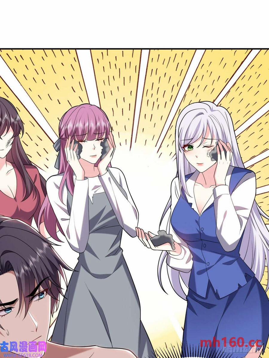 Những Ngày Sống Sót Ngoài Đảo Hoang 14 trang 61