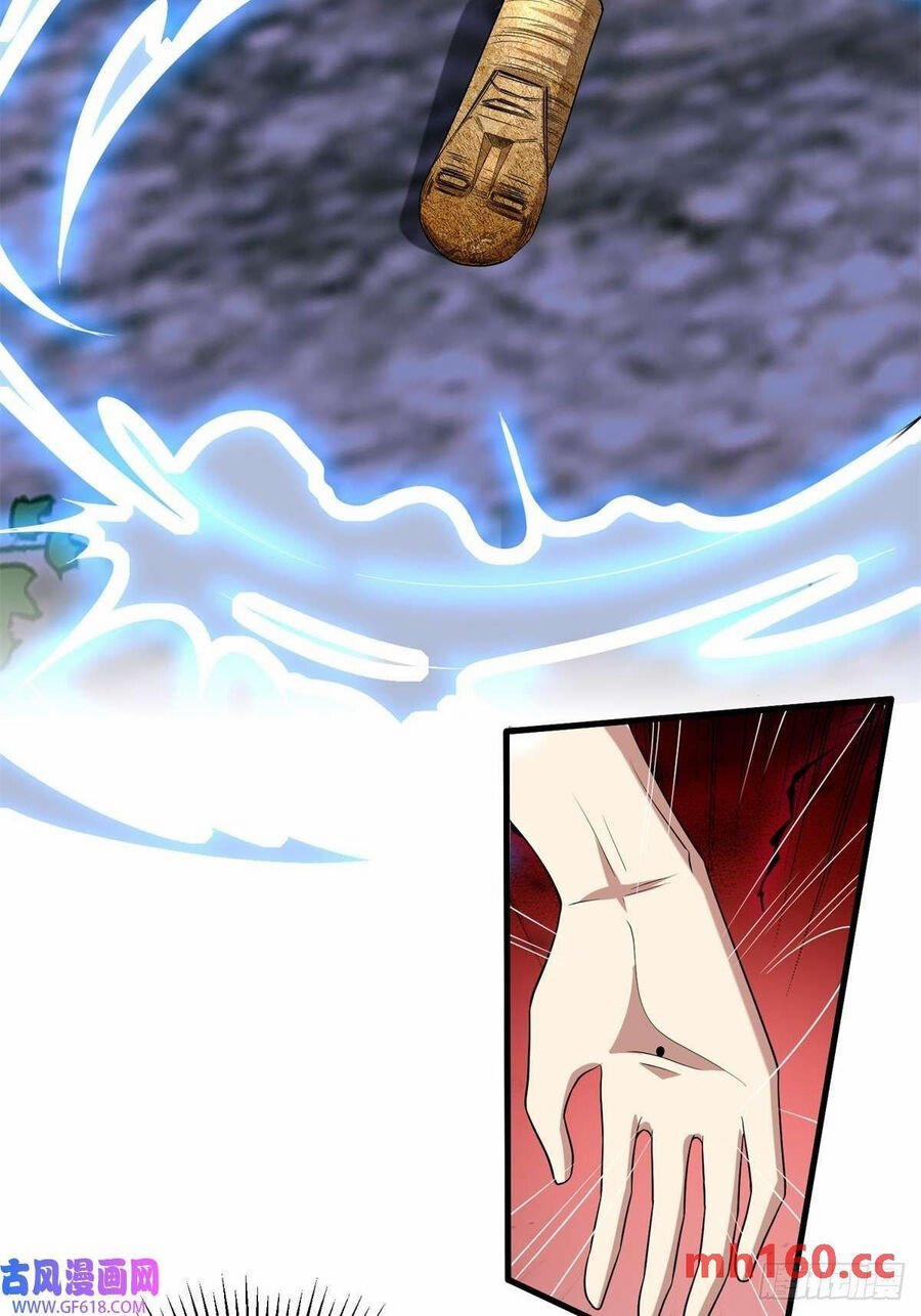 Những Ngày Sống Sót Ngoài Đảo Hoang 14 trang 8