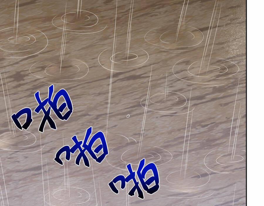 Những Ngày Sống Sót Ngoài Đảo Hoang 4 trang 111