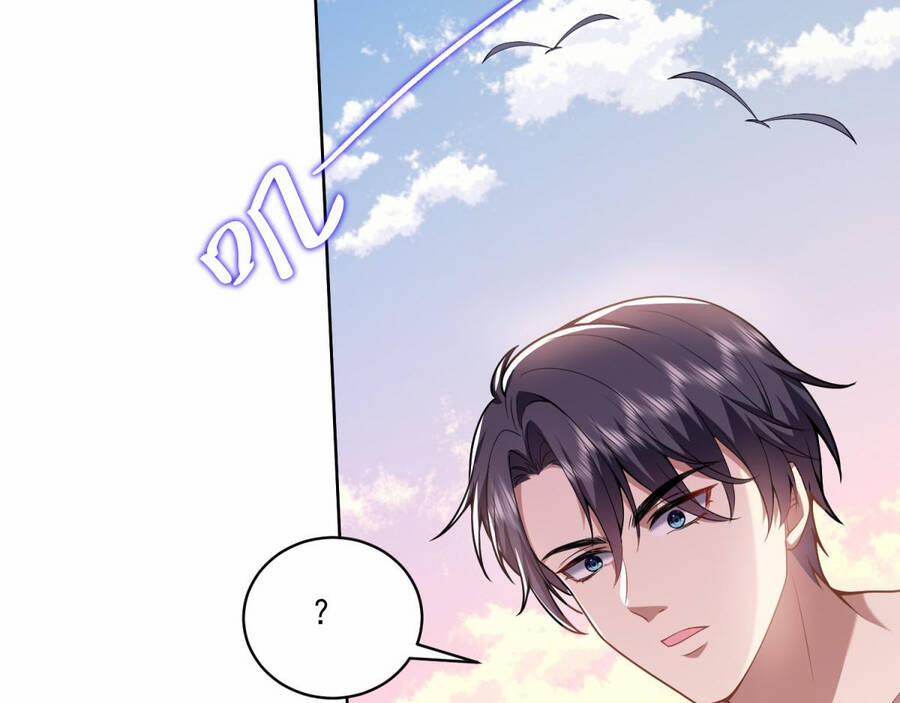 Những Ngày Sống Sót Ngoài Đảo Hoang 4 trang 68