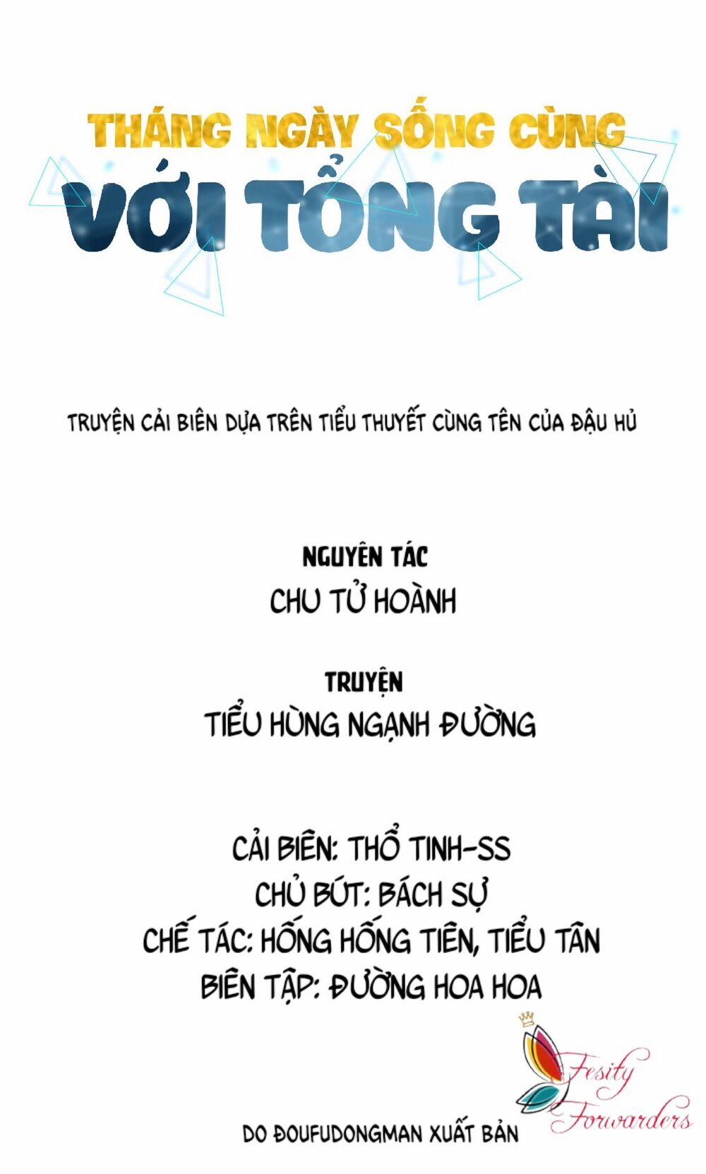Những Ngày Tháng Sống Chung Với Tổng Tài 5 trang 1
