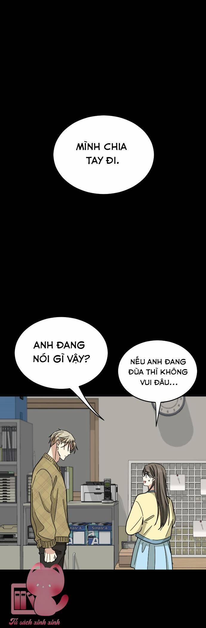 Những Người Bạn Của Em Trai Tôi 45 trang 1