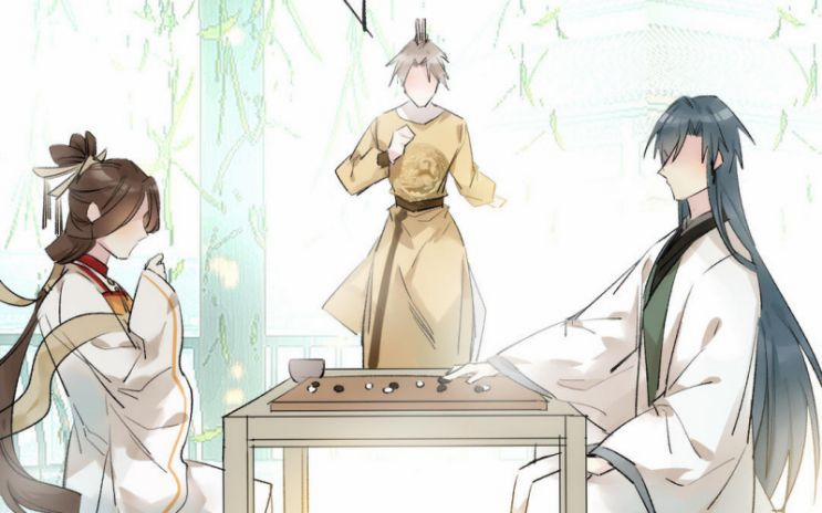 Những Người Đàn Ông Ở Rể 13 trang 45