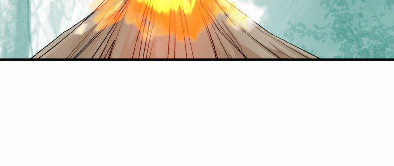 Những Người Đàn Ông Ở Rể 23 trang 3