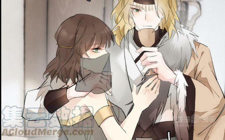 Những Người Đàn Ông Ở Rể 24 trang 6