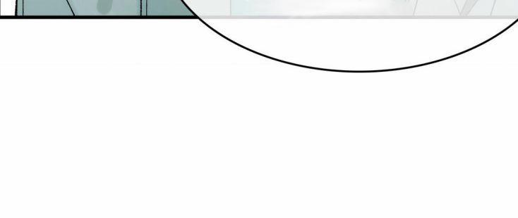 Những Người Đàn Ông Ở Rể 5 trang 11