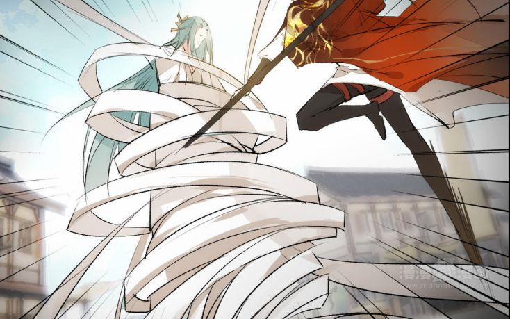 Những Người Đàn Ông Ở Rể 5 trang 53