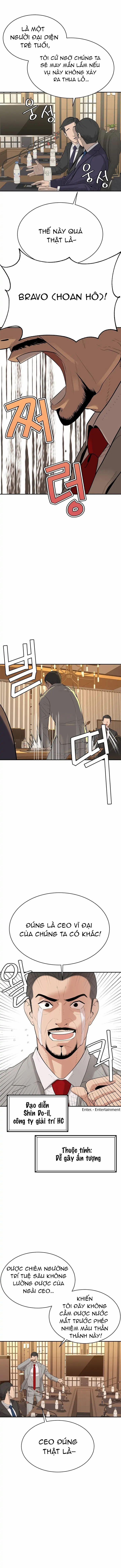 Những Nhân Tình Bí Mật Của Chàng Phú Tam Đại 1.1 trang 6