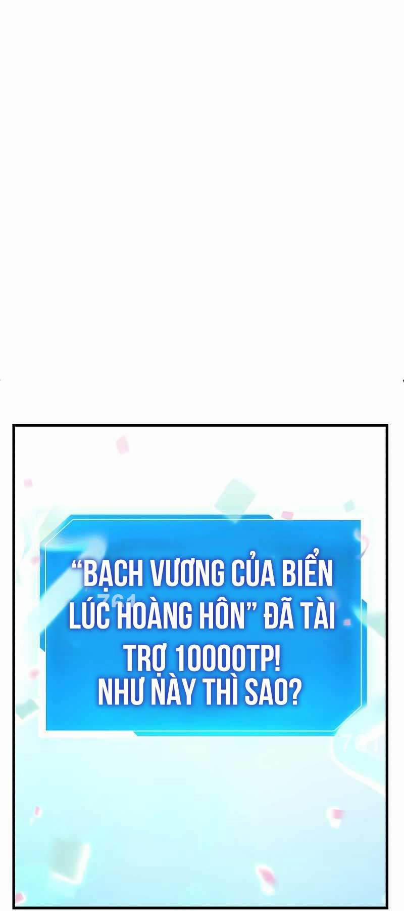 Những Nhân Vật Chính Mà Chỉ Tôi Biết 17 trang 0
