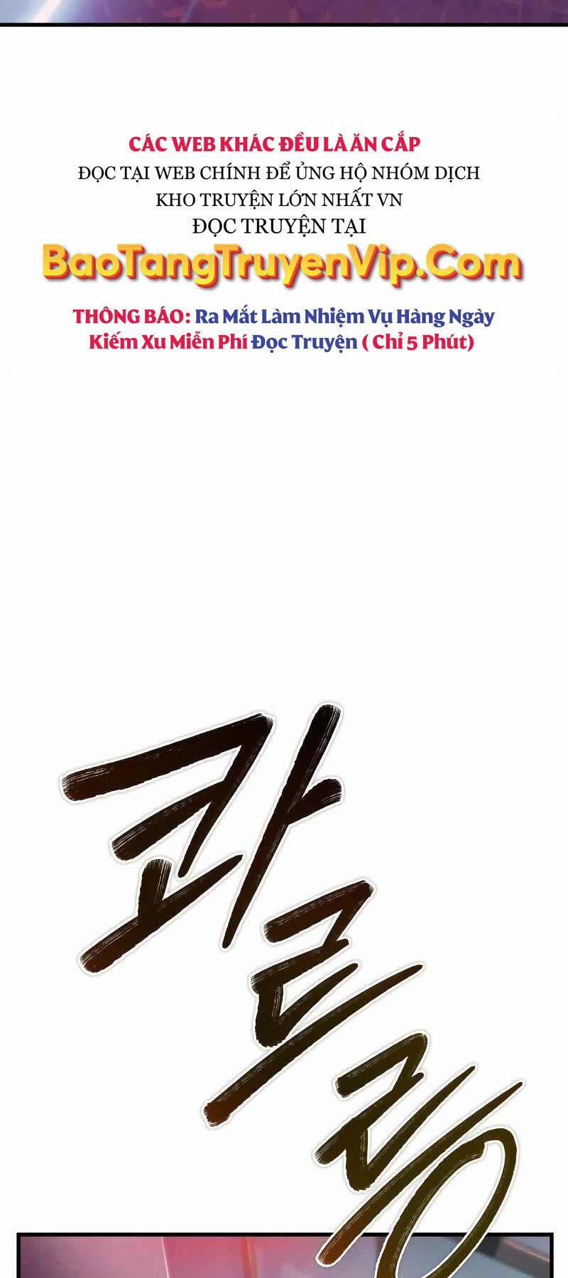 Những Nhân Vật Chính Mà Chỉ Tôi Biết 17 trang 20