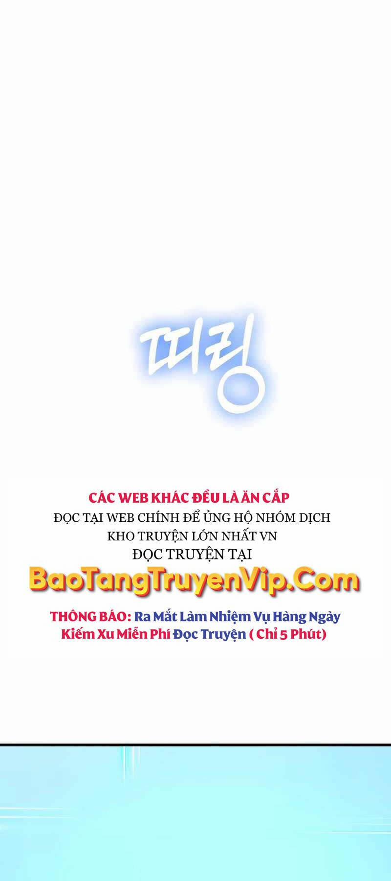 Những Nhân Vật Chính Mà Chỉ Tôi Biết 17 trang 45