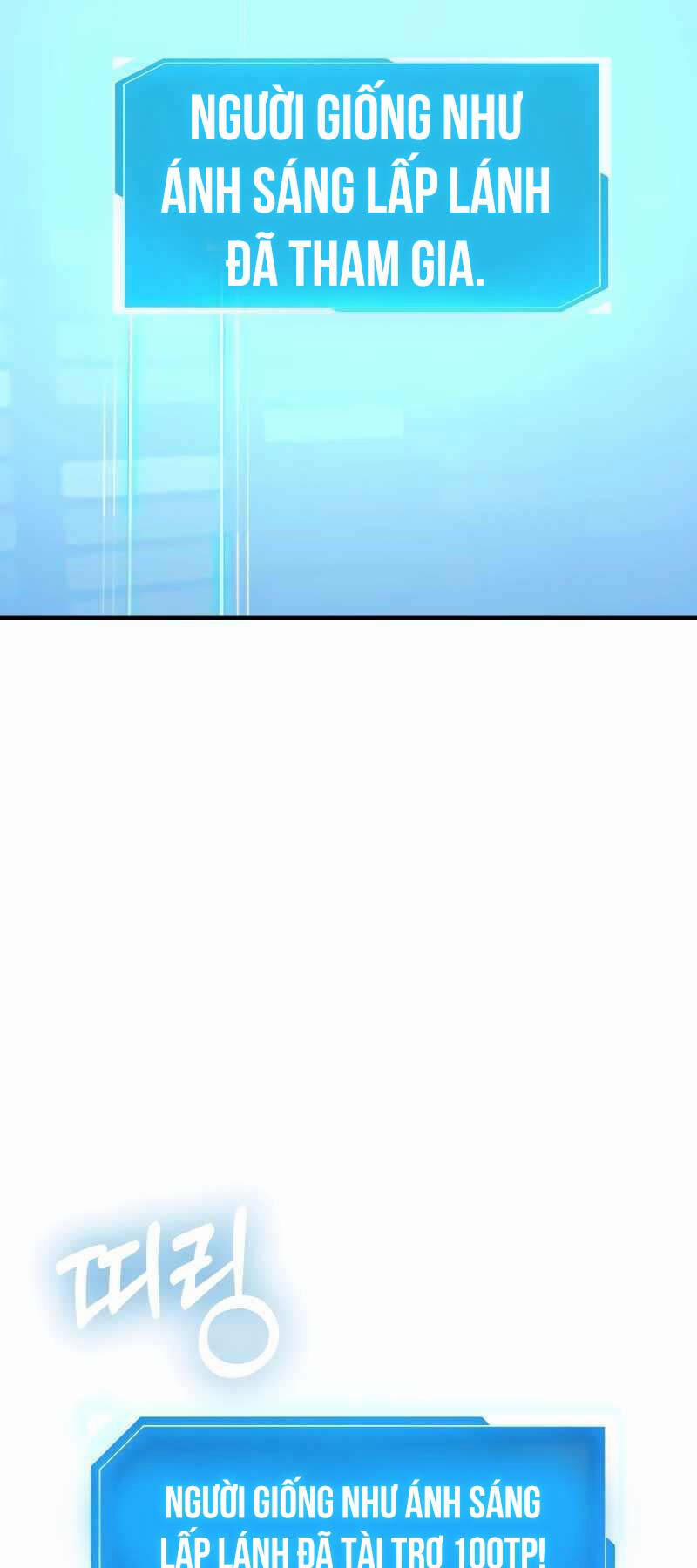 Những Nhân Vật Chính Mà Chỉ Tôi Biết 17 trang 46