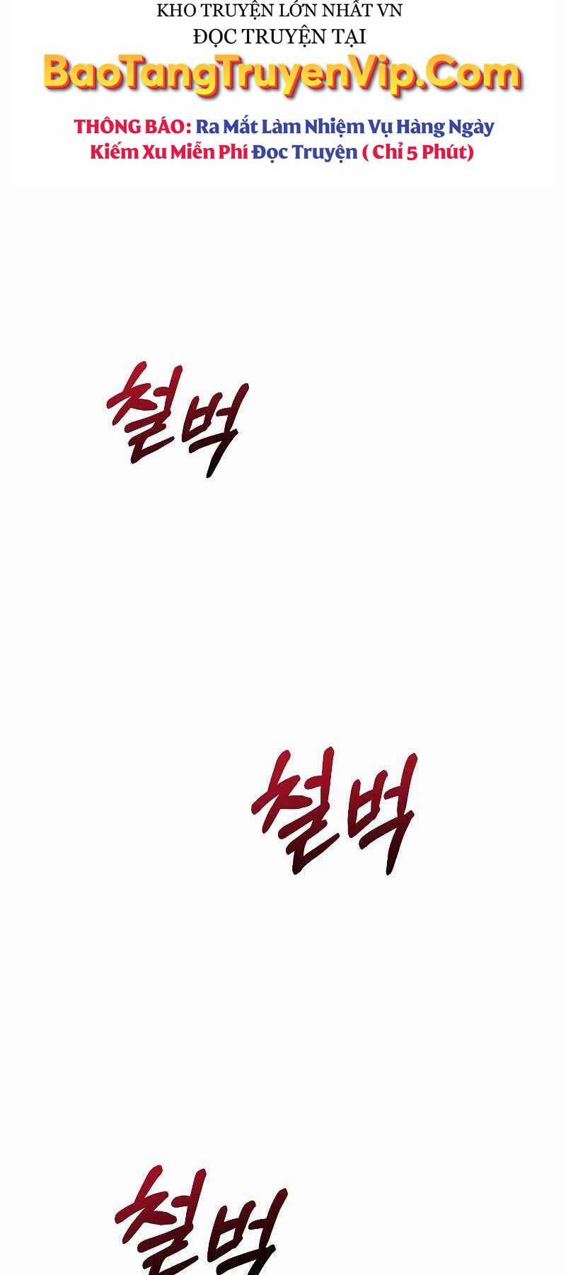 Những Nhân Vật Chính Mà Chỉ Tôi Biết 17 trang 95