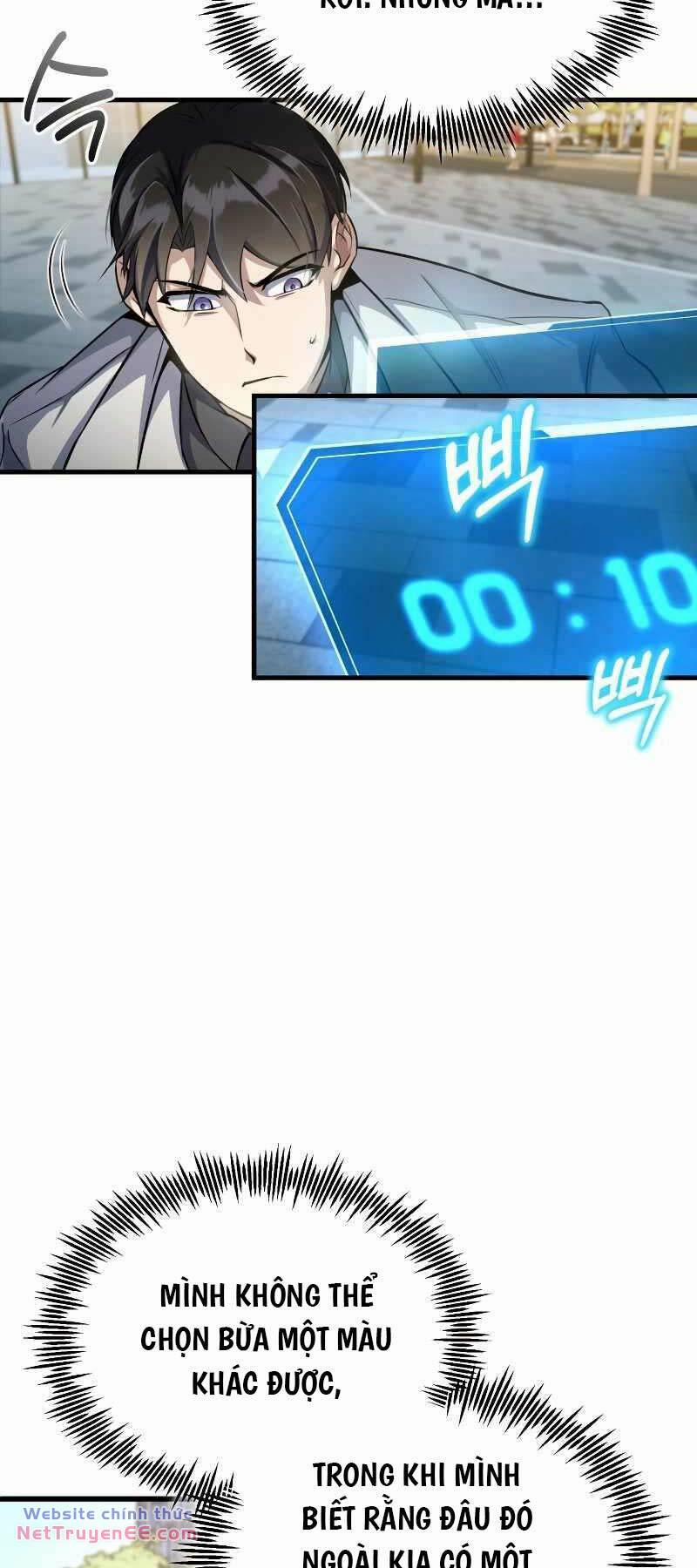Những Nhân Vật Chính Mà Chỉ Tôi Biết 2 trang 16