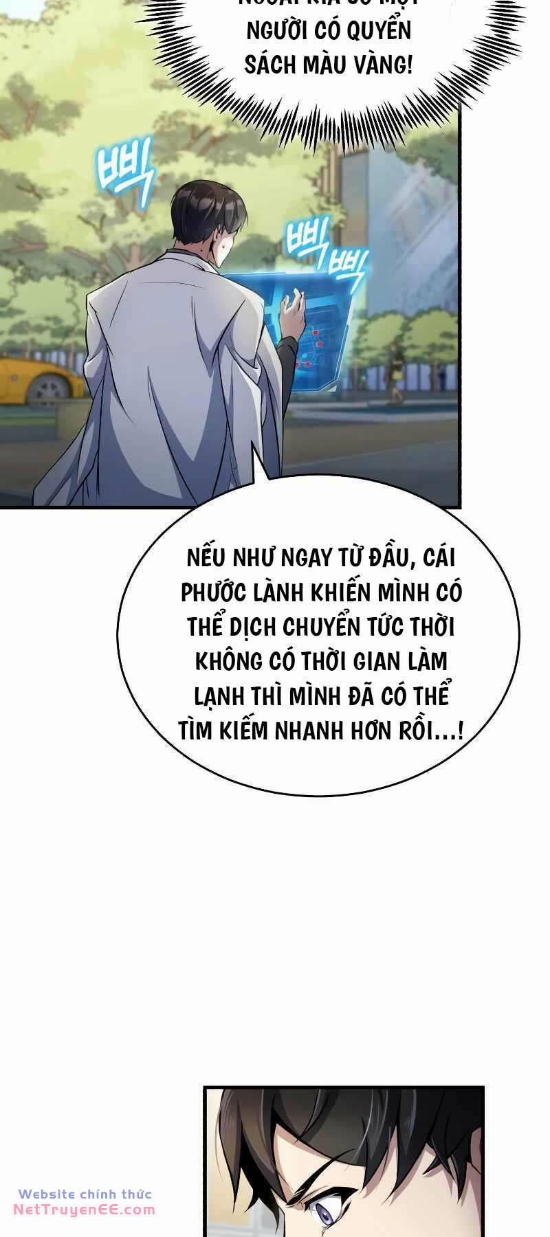 Những Nhân Vật Chính Mà Chỉ Tôi Biết 2 trang 17