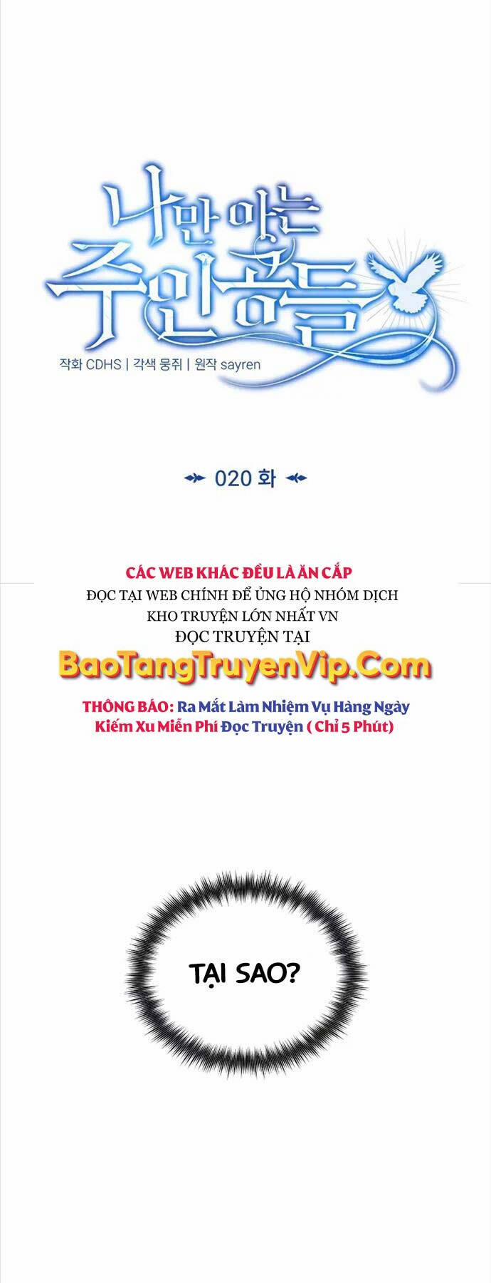 Những Nhân Vật Chính Mà Chỉ Tôi Biết 20 trang 57