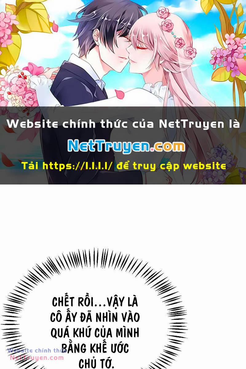 Những Nhân Vật Chính Mà Chỉ Tôi Biết 24 trang 0