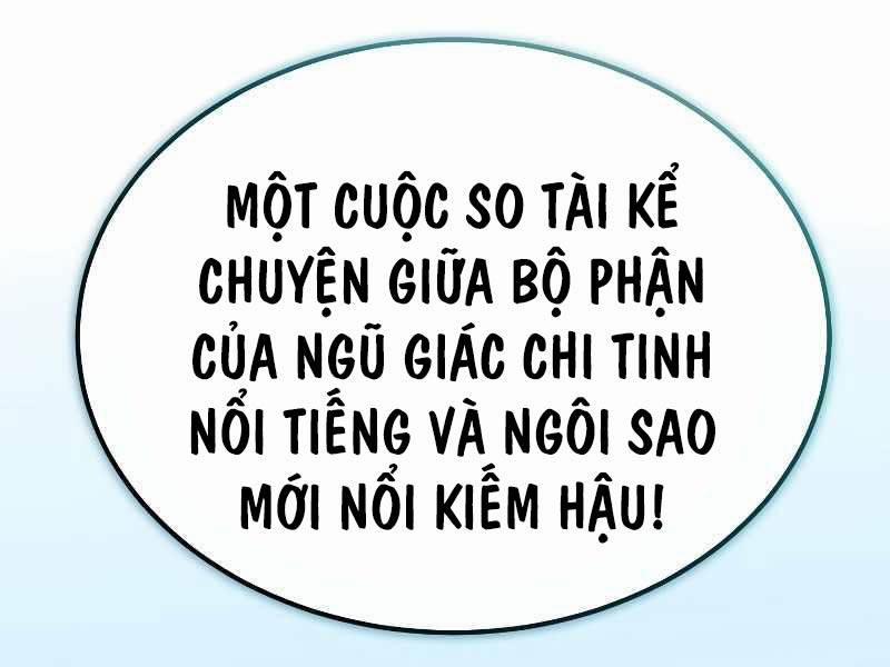 Những Nhân Vật Chính Mà Chỉ Tôi Biết 24 trang 122