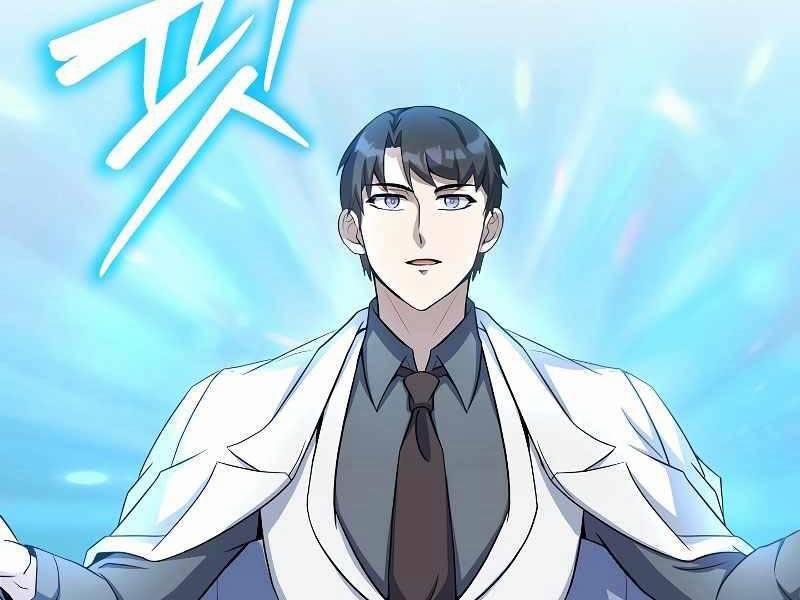 Những Nhân Vật Chính Mà Chỉ Tôi Biết 24 trang 137