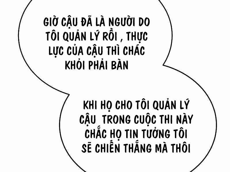 Những Nhân Vật Chính Mà Chỉ Tôi Biết 24 trang 238