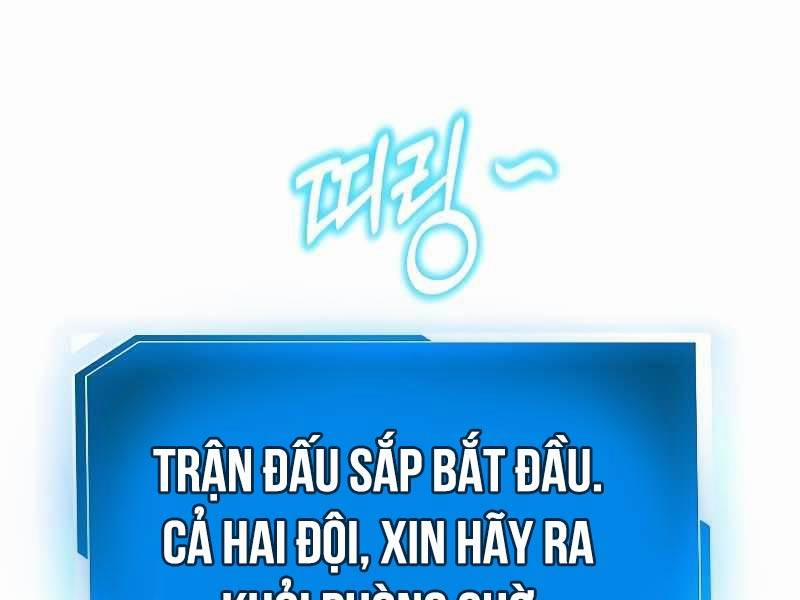 Những Nhân Vật Chính Mà Chỉ Tôi Biết 24 trang 247