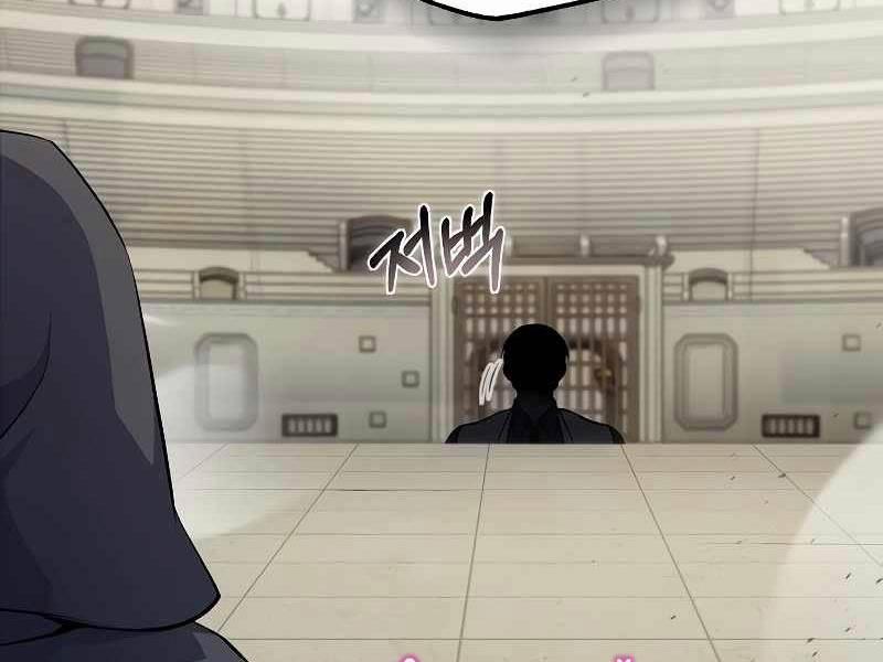 Những Nhân Vật Chính Mà Chỉ Tôi Biết 24 trang 271