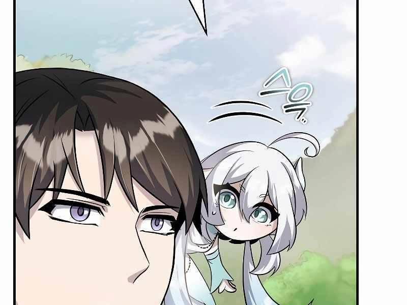 Những Nhân Vật Chính Mà Chỉ Tôi Biết 24 trang 69