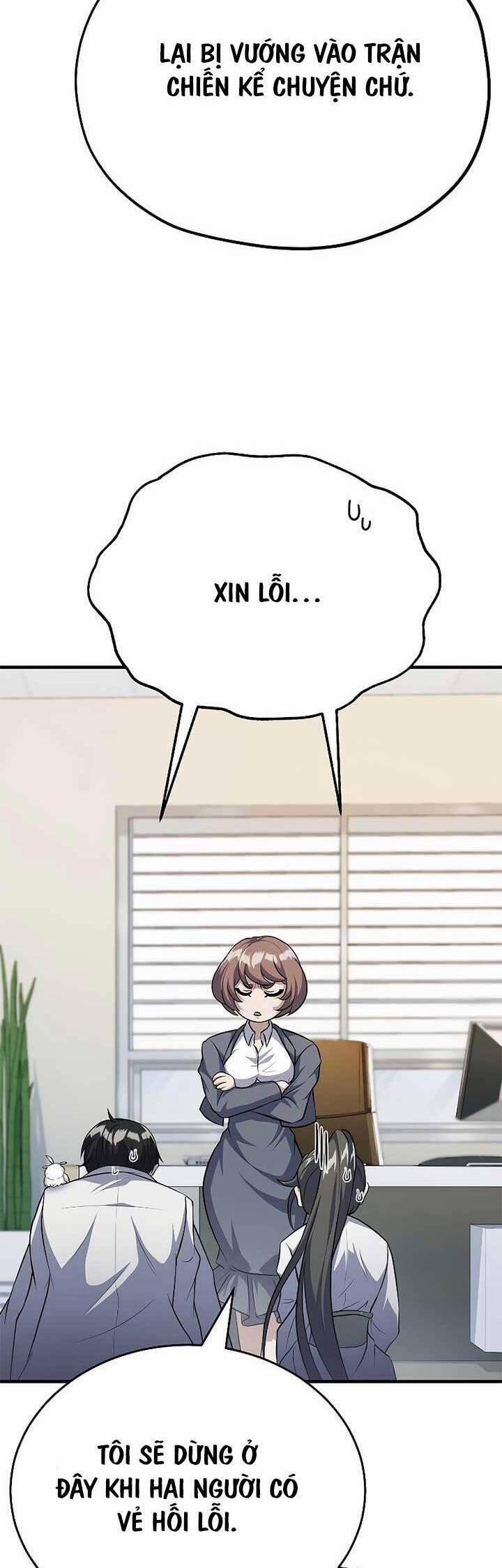 Những Nhân Vật Chính Mà Chỉ Tôi Biết 27 trang 57