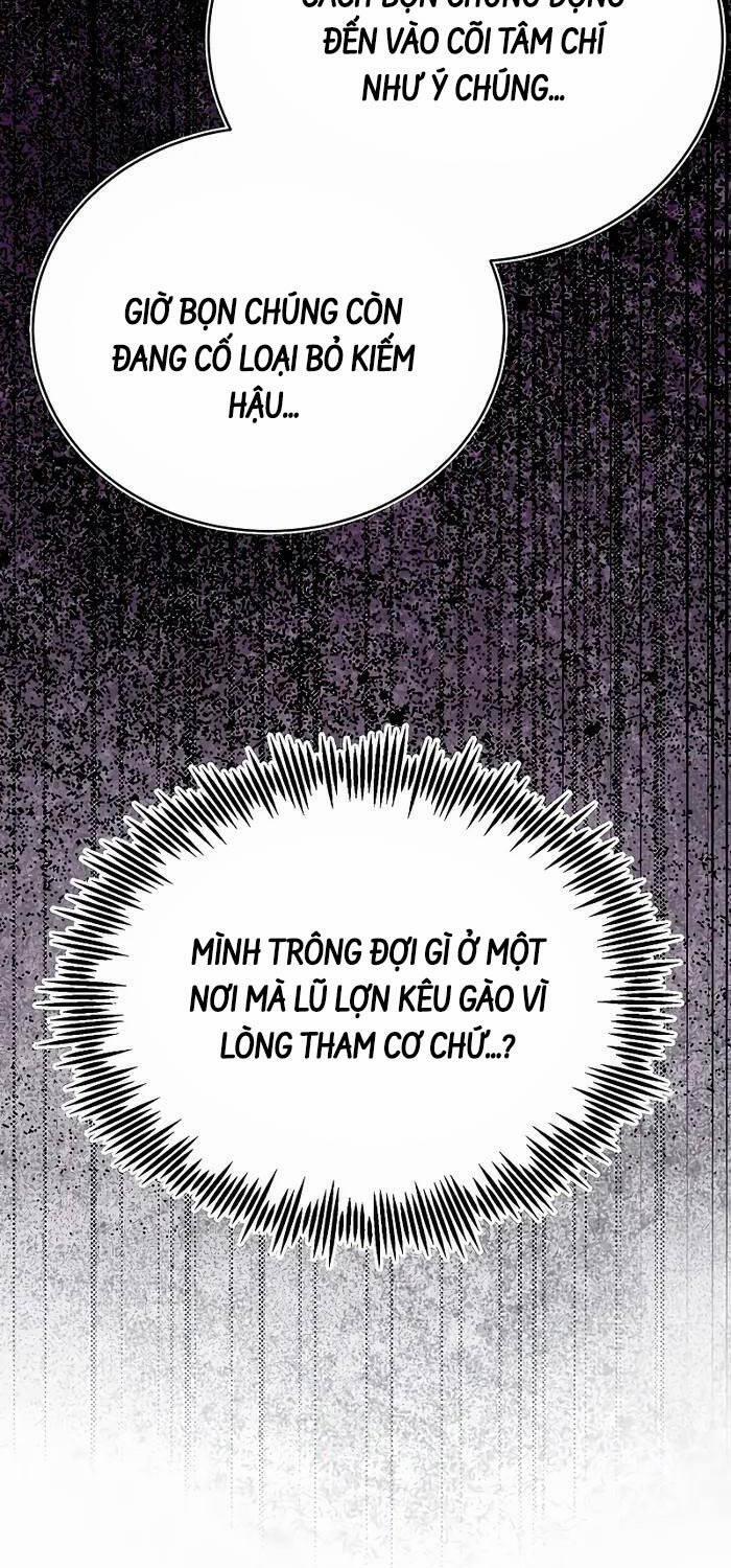 Những Nhân Vật Chính Mà Chỉ Tôi Biết 31 trang 84