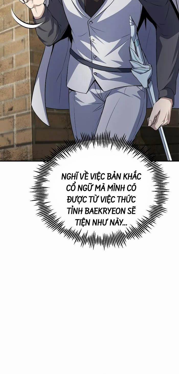 Những Nhân Vật Chính Mà Chỉ Tôi Biết 33 trang 90