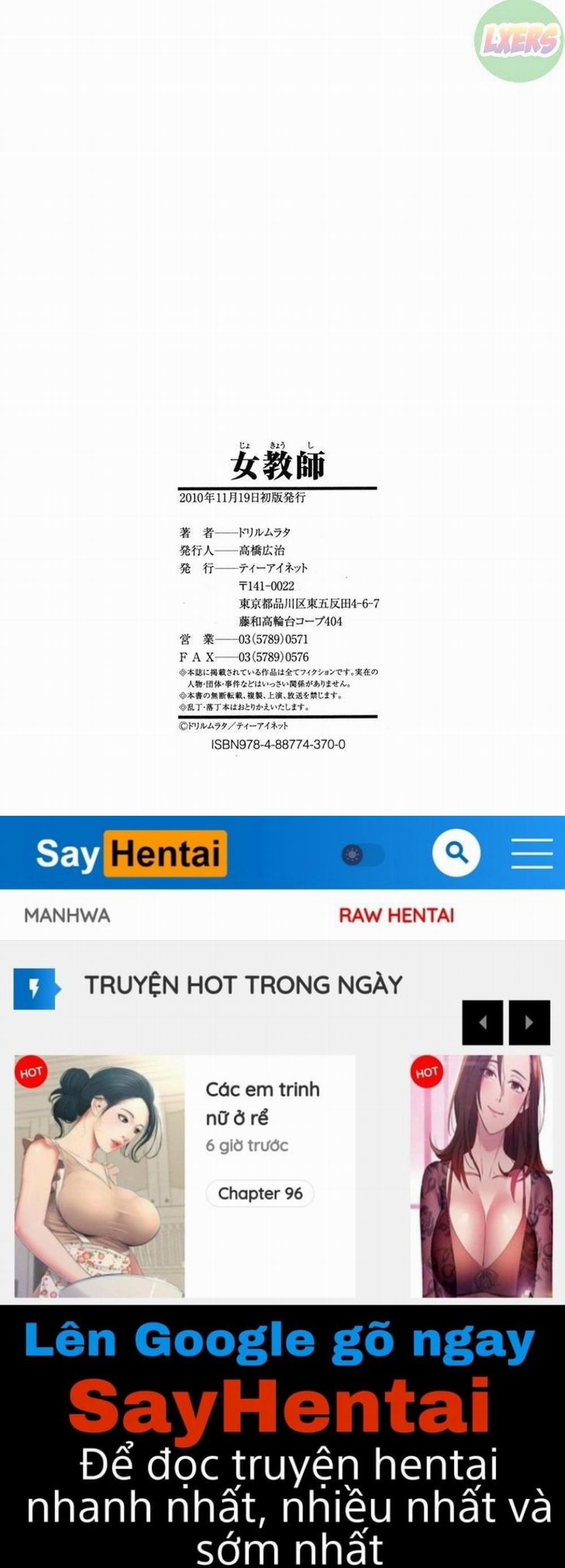 Những nữ giáo viên 7 - END trang 46