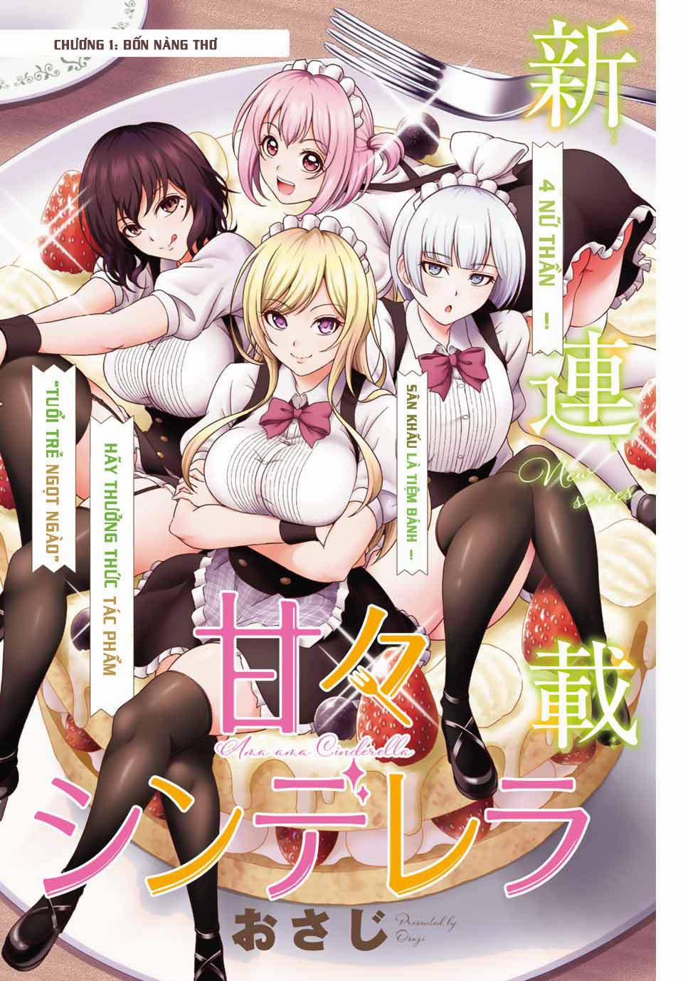 Những Nữ Thần Ngọt Ngào Của Tiệm Bánh 1 trang 3