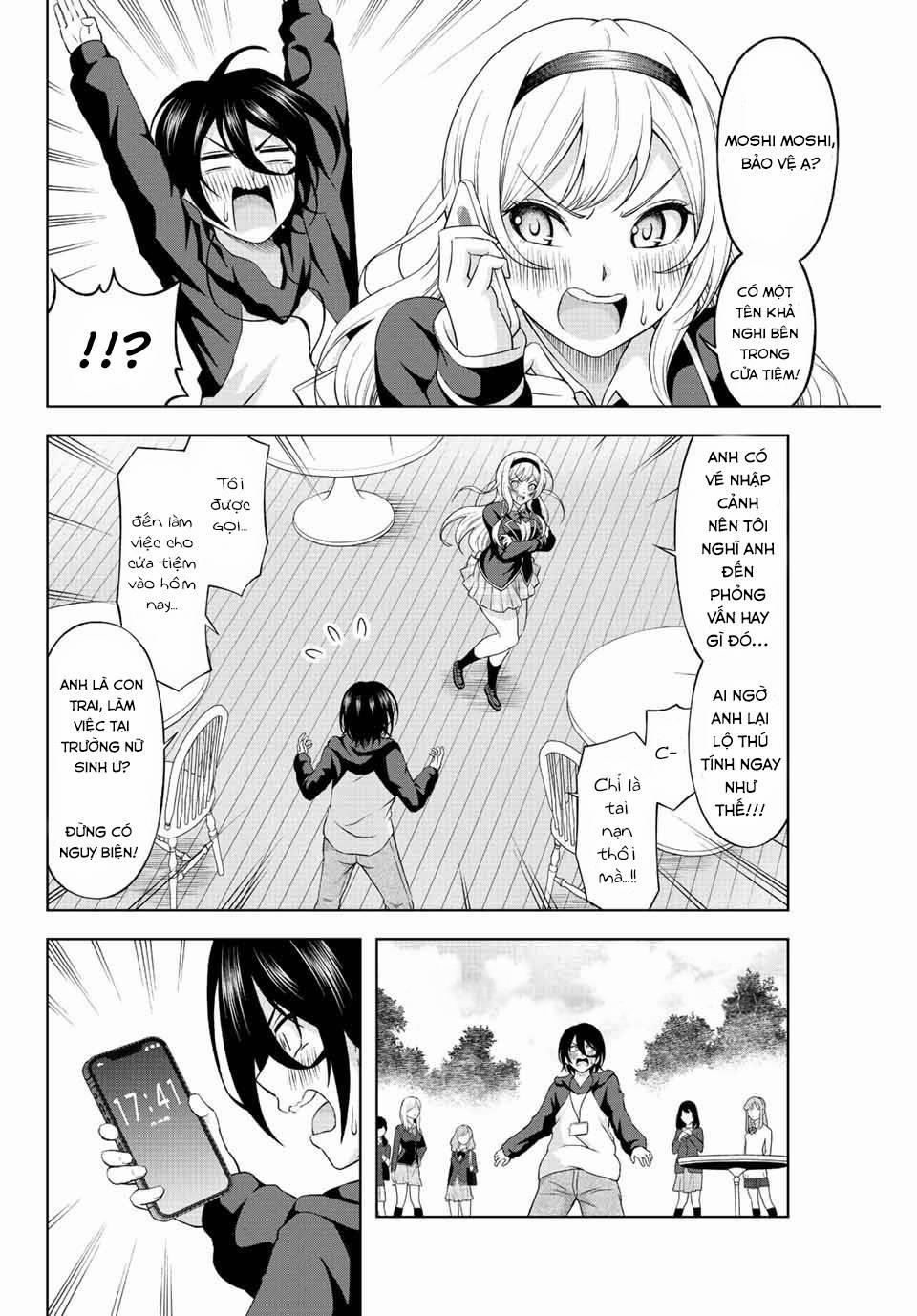 Những Nữ Thần Ngọt Ngào Của Tiệm Bánh 1 trang 35