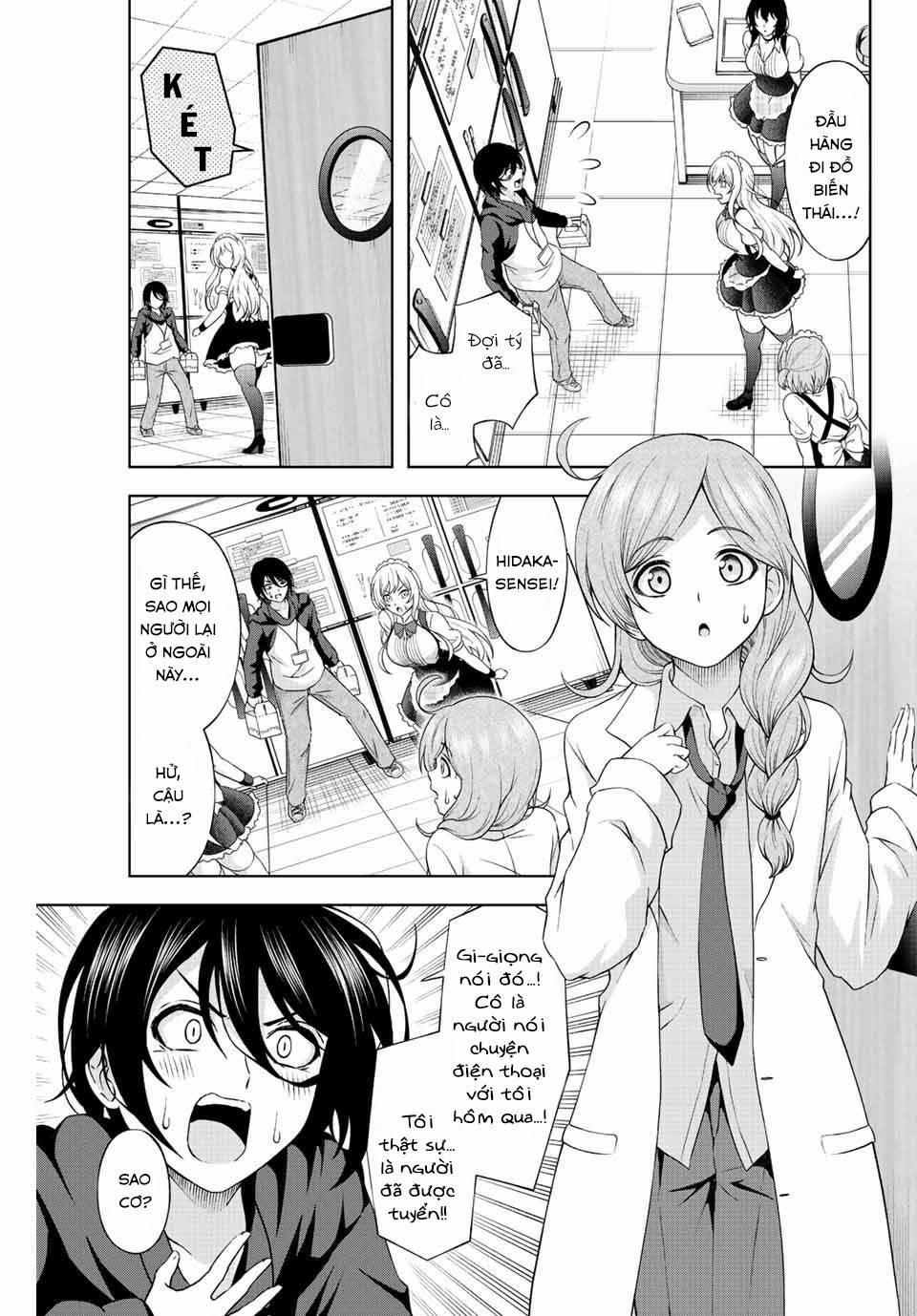 Những Nữ Thần Ngọt Ngào Của Tiệm Bánh 1 trang 50