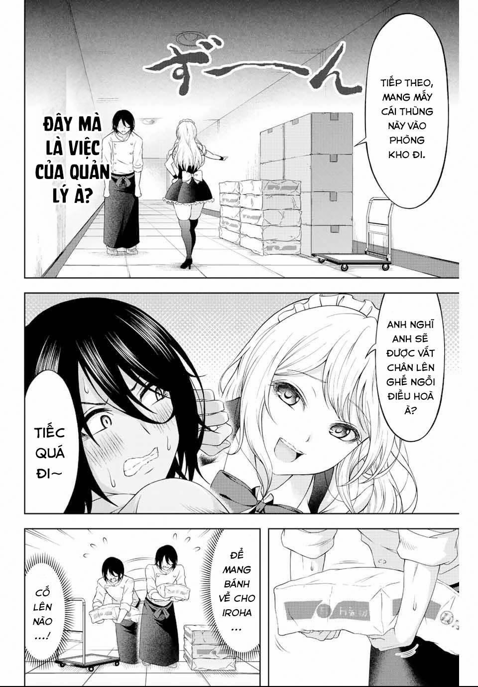 Những Nữ Thần Ngọt Ngào Của Tiệm Bánh 2 trang 20