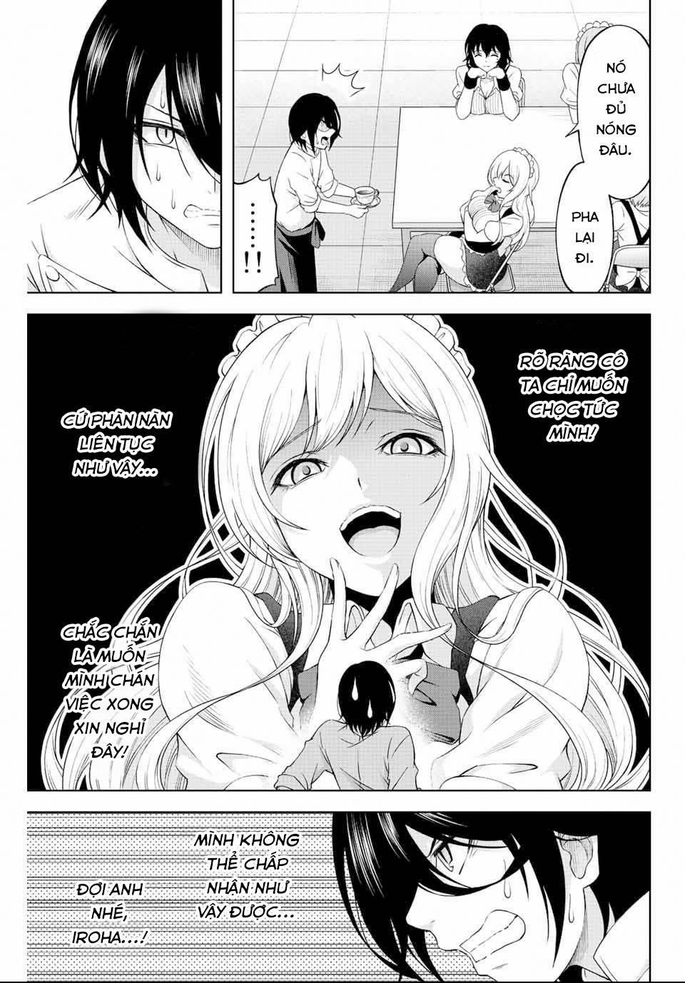 Những Nữ Thần Ngọt Ngào Của Tiệm Bánh 2 trang 23