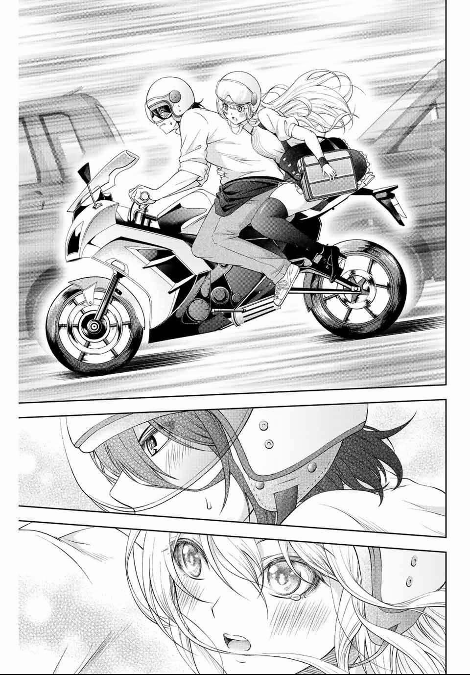 Những Nữ Thần Ngọt Ngào Của Tiệm Bánh 2 trang 42