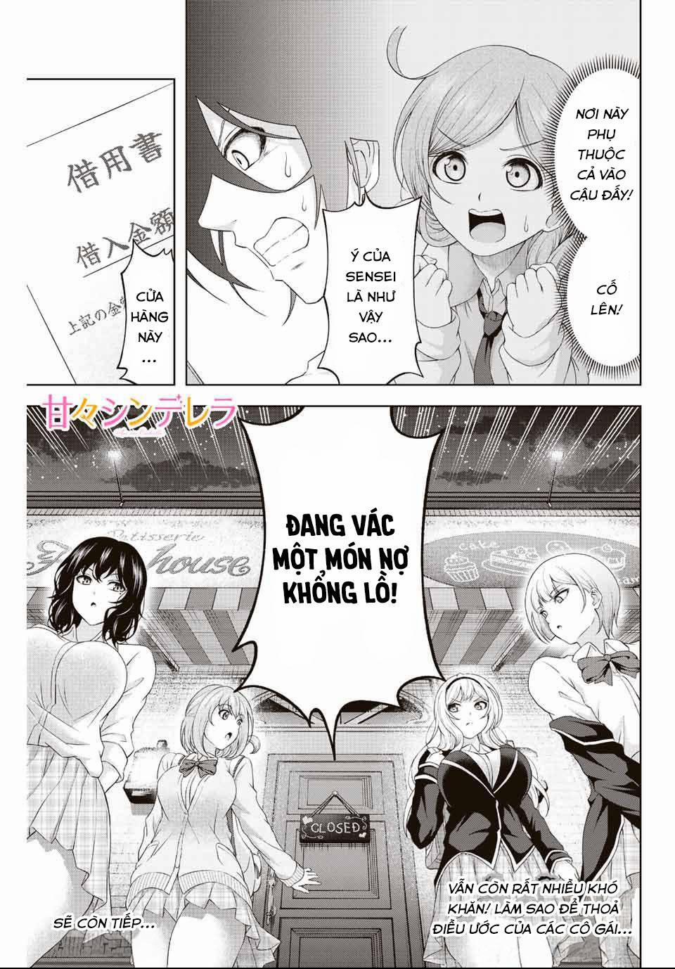 Những Nữ Thần Ngọt Ngào Của Tiệm Bánh 2 trang 58