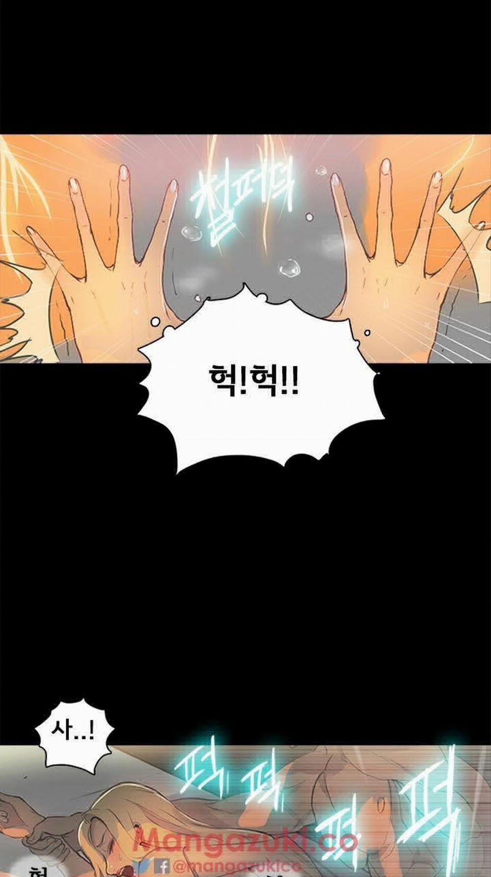 NHỮNG NỮ THẦN TIỆM NET 1 trang 51