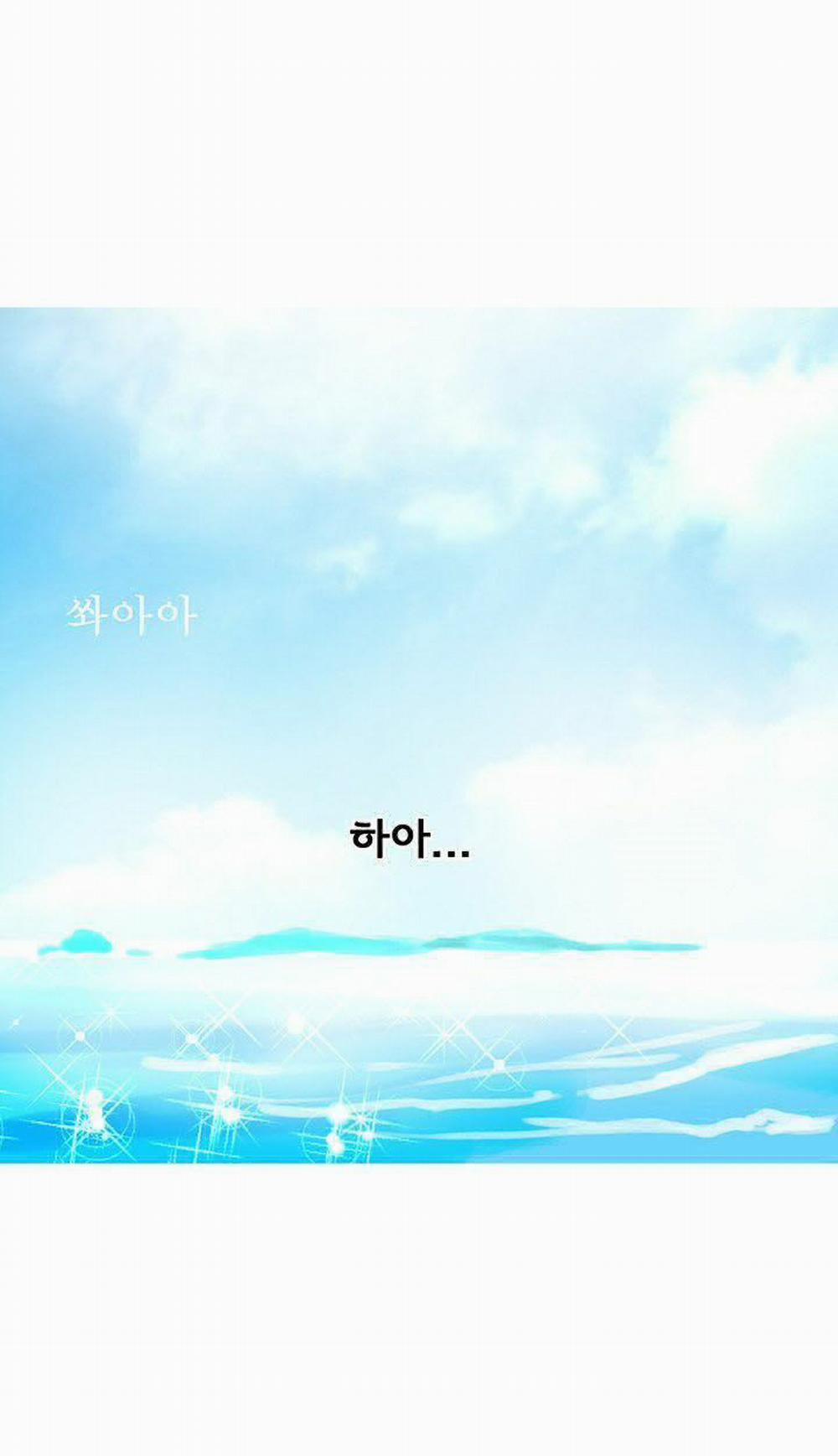 NHỮNG NỮ THẦN TIỆM NET 13 trang 4