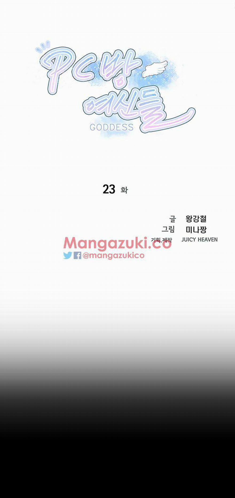 NHỮNG NỮ THẦN TIỆM NET 23 trang 3