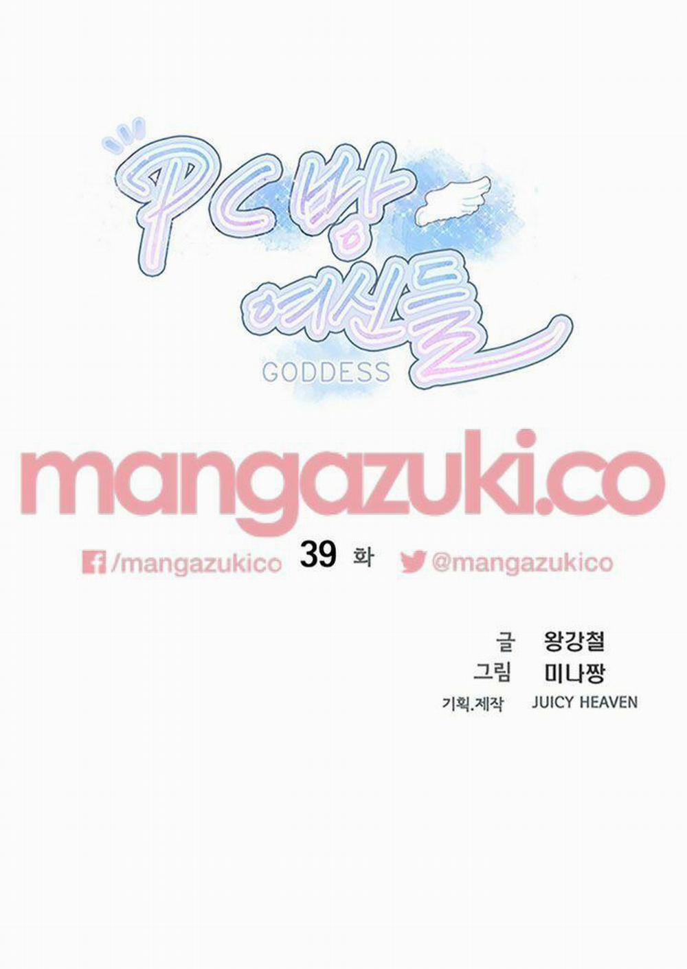 NHỮNG NỮ THẦN TIỆM NET 39 trang 2