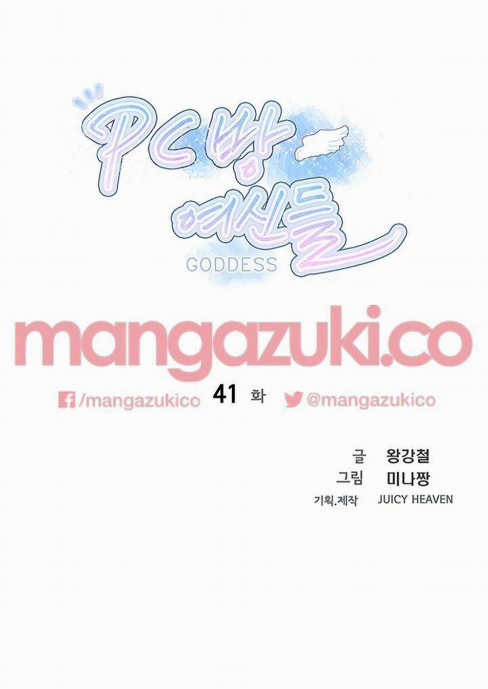 NHỮNG NỮ THẦN TIỆM NET 41 trang 2