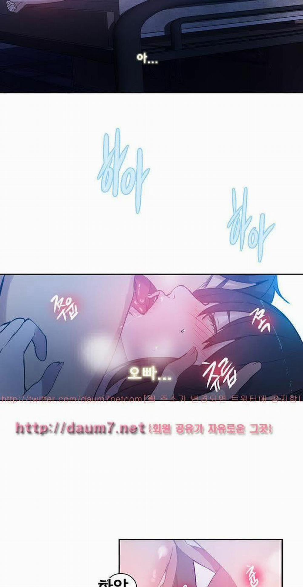 NHỮNG NỮ THẦN TIỆM NET 48 trang 45