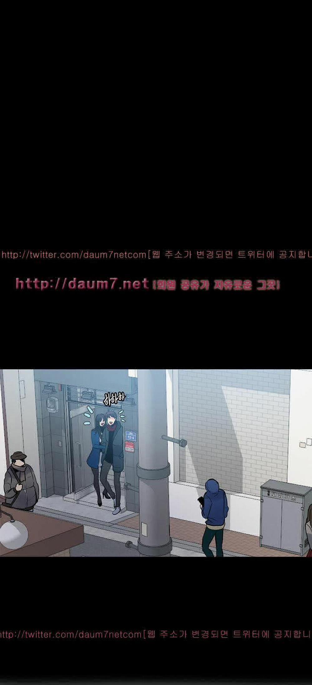 NHỮNG NỮ THẦN TIỆM NET 50 trang 30