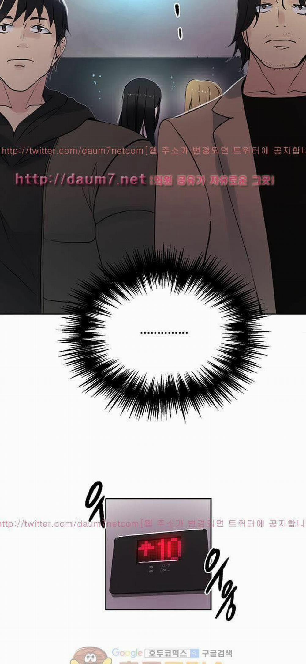 NHỮNG NỮ THẦN TIỆM NET 51 trang 4