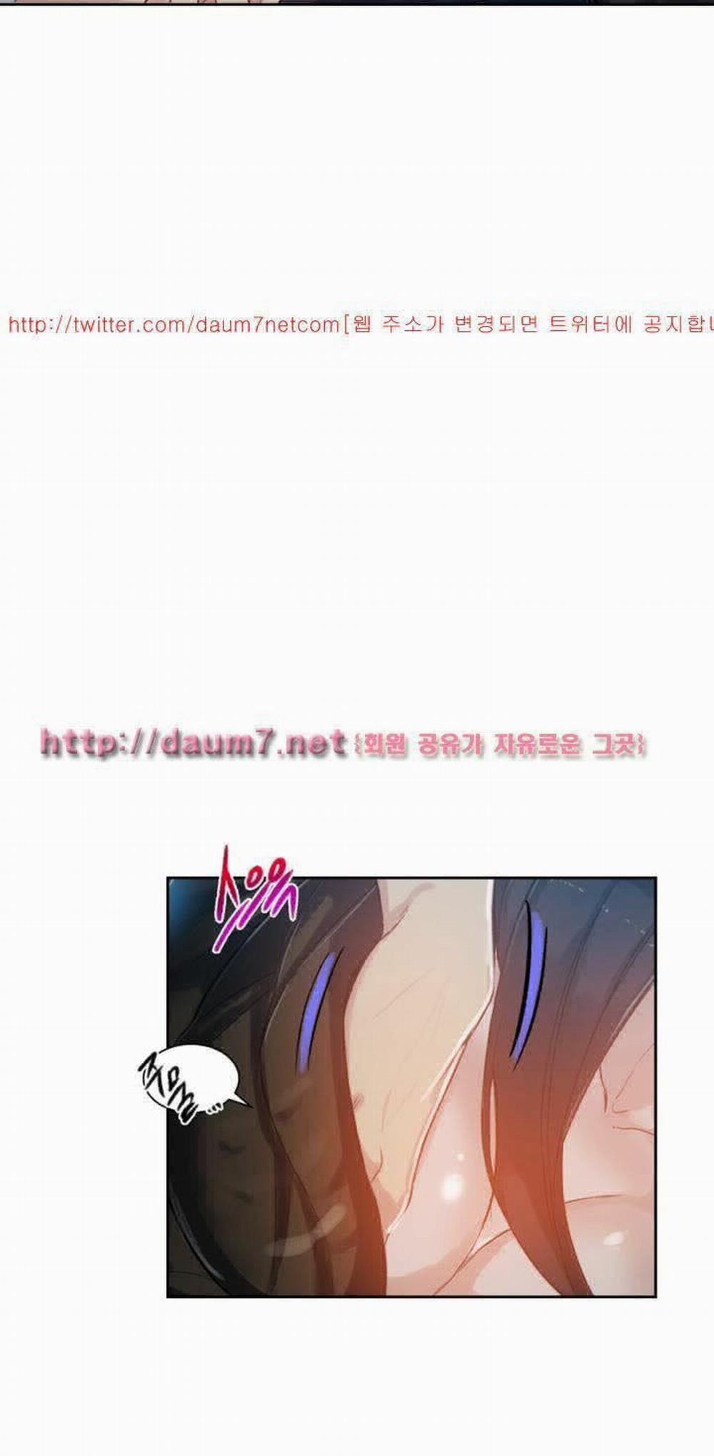 NHỮNG NỮ THẦN TIỆM NET 52 trang 20