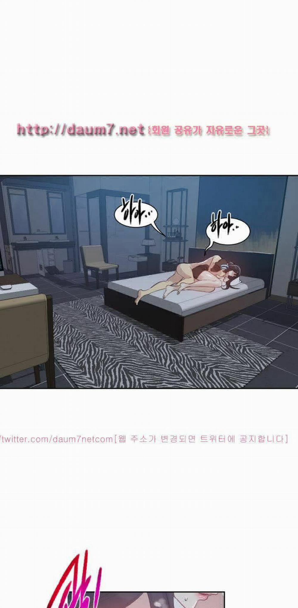 NHỮNG NỮ THẦN TIỆM NET 52 trang 22